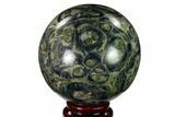 Polished Kambaba Jasper Sphere - Madagascar #146059-1